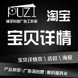 常熟杂货铺里的设计工作室 铺子图文如何用灵感重构生活
